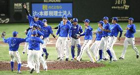 Baseball: BayStars book Japan Series spot