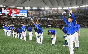 Baseball: BayStars book Japan Series spot