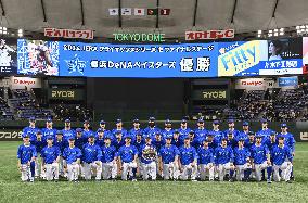 Baseball: BayStars book Japan Series spot