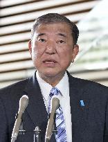 Japan PM Ishiba