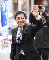 Campaigning for Japan general election