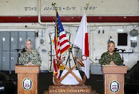 Japan-U.S. joint drill in Sasebo