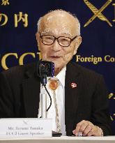 Nobel Peace Prize winning Japanese a-bomb survivors group co-chair