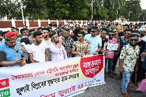 Protesters Stage Demonstration Demanding President's Resignation In Dhaka.