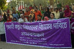 Protest In Dhaka