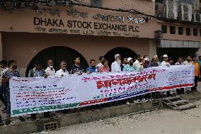 Capital Market Investors Protest In Bangladesh