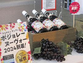 Beaujolais Nouveau arrives in Japan