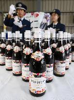 Beaujolais Nouveau arrives in Japan