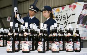 Beaujolais Nouveau arrives in Japan