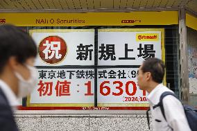 Tokyo Metro shares debut on Tokyo bourse