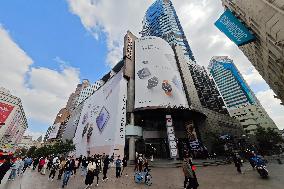 Samsung Flagship Store Being Upgraded