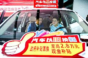 BYD Trade in Promotion Event in Nanchang