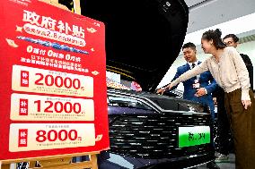 BYD Trade in Promotion Event in Nanchang