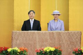 Japan emperor at environmental conference