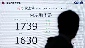 Tokyo Metro shares debut on Tokyo bourse