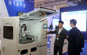 14th China International Nanotechnology Industry Expo in Suzhou