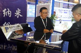 14th China International Nanotechnology Industry Expo in Suzhou