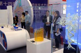 14th China International Nanotechnology Industry Expo in Suzhou