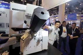 14th China International Nanotechnology Industry Expo in Suzhou