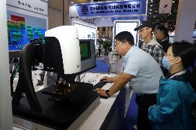 14th China International Nanotechnology Industry Expo in Suzhou