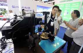 14th China International Nanotechnology Industry Expo in Suzhou