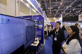 14th China International Nanotechnology Industry Expo in Suzhou