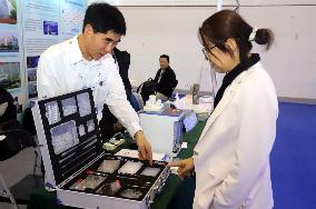 14th China International Nanotechnology Industry Expo in Suzhou