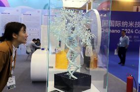 14th China International Nanotechnology Industry Expo in Suzhou