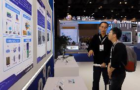 14th China International Nanotechnology Industry Expo in Suzhou