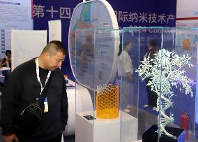 14th China International Nanotechnology Industry Expo in Suzhou