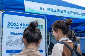 A Large-scale on-site Ltinerant Recruitment Fair For Health Industry Talents in Wuhan