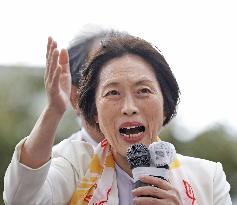 Campaigning for Japan general election