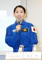 New JAXA astronauts