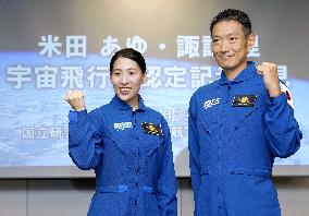 New JAXA astronauts