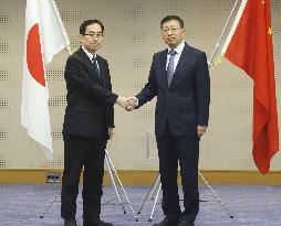 Japan-China meeting on maritime issues