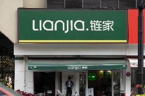 Lianjia Store in Shanghai