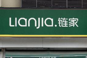 Lianjia Store in Shanghai