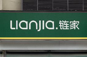 Lianjia Store in Shanghai