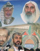 Khaled Mashal Reportedly Becomes Hamas Leader After Sinwar's Death