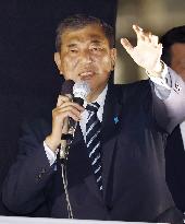 Campaigning for Japan general election