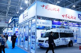 2024 East Asia Ocean Expo in Qingdao