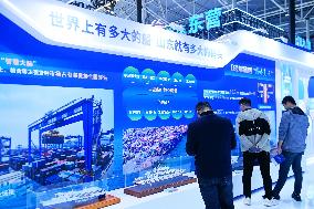 2024 East Asia Ocean Expo in Qingdao