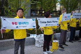 Press Conference By The National Association For Families Of Abductees Announcing Plan To Launch Leaflets Towards North Korea