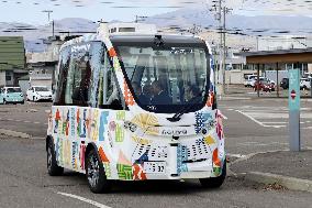 Self-driving bus