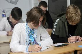 Radio Dictation of National Unity in Kharkiv metro school