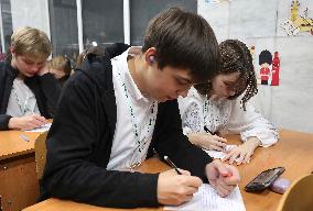 Radio Dictation of National Unity in Kharkiv metro school