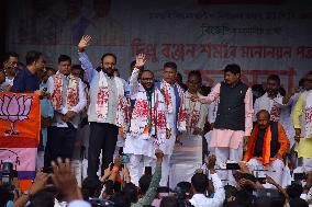 Assam Assembly By- Election Rally