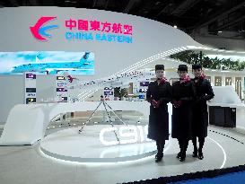 2nd CATA Aviation Conference in Beijing