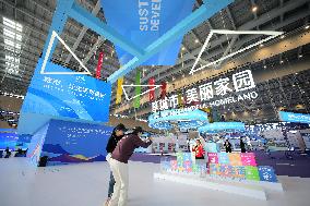 World Cities Day 2024 China Home Event in Weihai