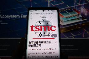 TSMC Huawei